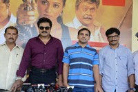 Chandi Movie Shooting Spot Photos